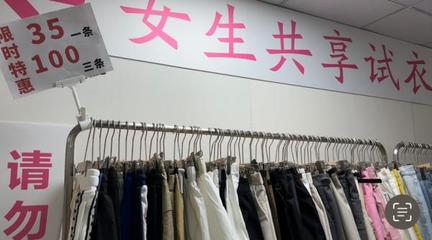 消费新趋势!宁波年轻人正在涌入服装批发市场