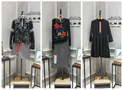 主营产品:品牌折扣女装批发、品牌女装折扣、品牌服装折扣、品牌折扣